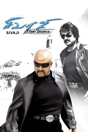 Shivaji The Boss's Poster