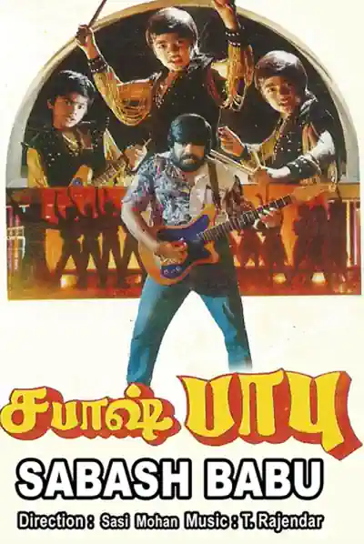 Sabash Babu's Poster