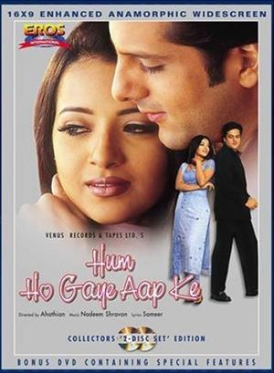 Hum Ho Gaye Aapke's Poster