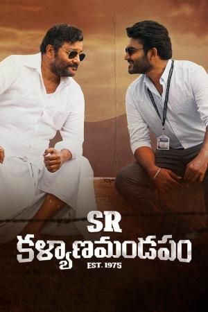 SR Kalyanamandapam's Poster
