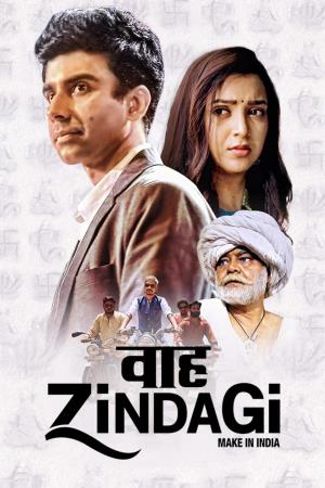 Waah Zindagi's Poster
