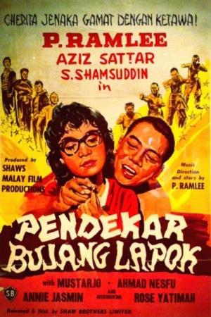 5 Bujang's Poster