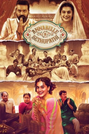 Annabelle Sethupathi's Poster