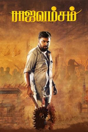 Raajavamsam 's Poster