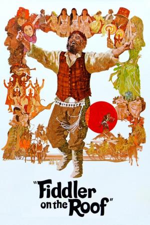 S. P. Teja's Poster