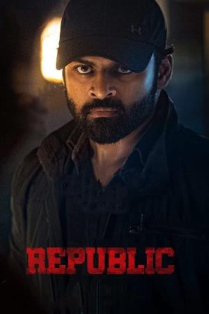 Republic 's Poster