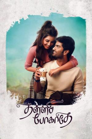 Thalli Pogathey's Poster