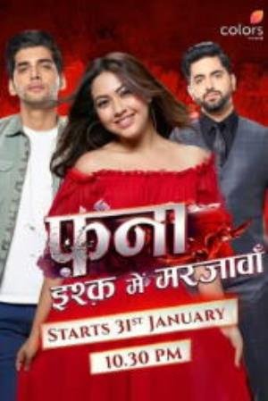 FANAA - Ishq Mein Marjawan's Poster