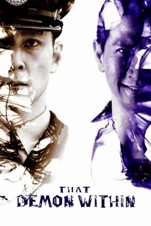 That Demon Within's Poster