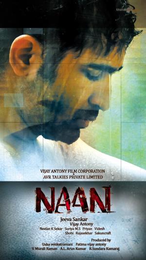 Naan's Poster