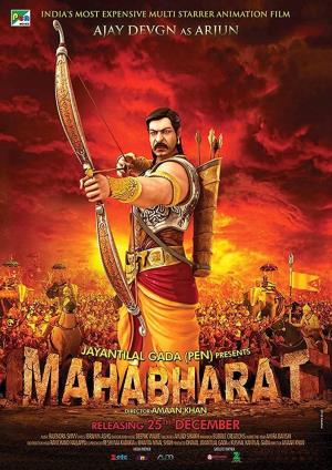 Mahasangram Mahabharat's Poster