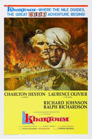 Khartoum's Poster