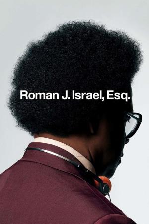 Israel's Poster