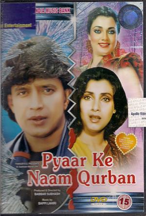 Pyar Ke Naam Qurbaan's Poster