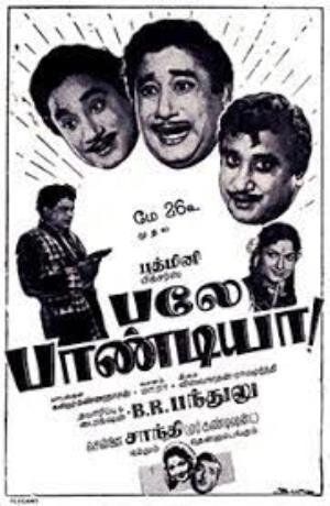 Bale Paandiya's Poster