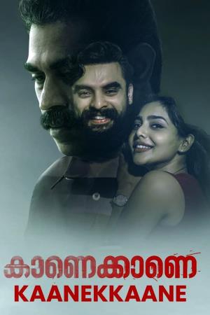 Kaanekkaane's Poster