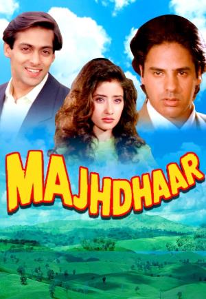 Majhdhaar's Poster