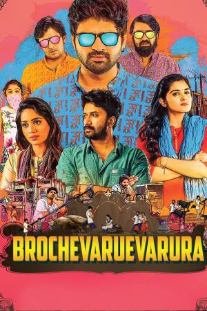 Triple R Rocky Rahul Rambo's Poster