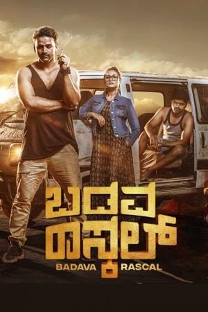 Badava Rascal 's Poster