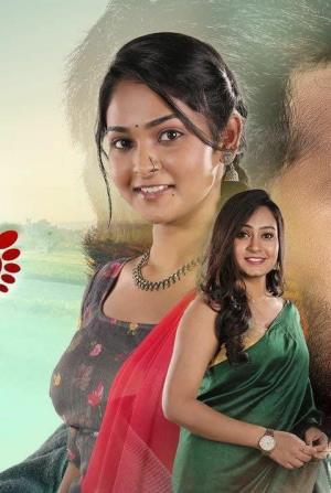Malli's Poster