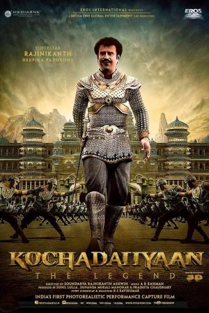 Kochadaiiyaan's Poster