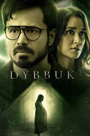 Dybbuk's Poster