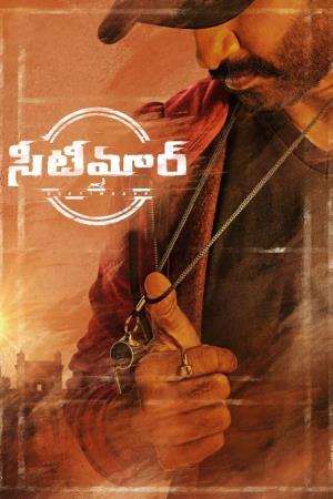 Seetimaar's Poster