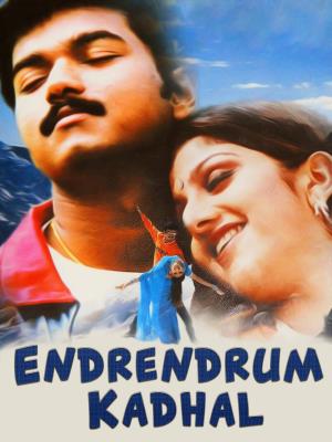 Endrendrum Kadhal's Poster