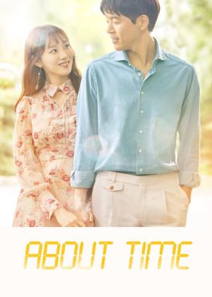  About Time's Poster