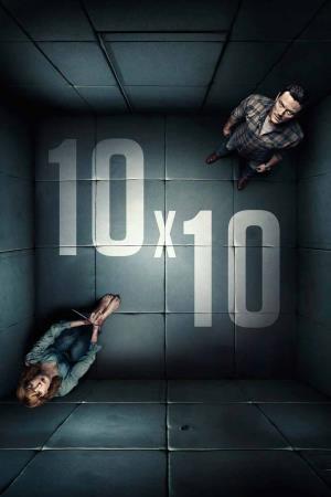 10x10's Poster