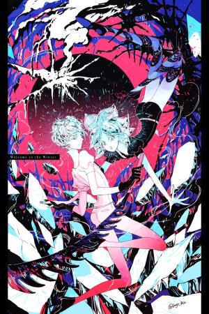  LAND OF THE LUSTROUS's Poster
