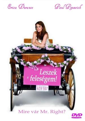 I Me Wed's Poster