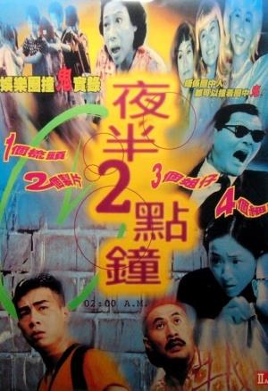 02:00's Poster