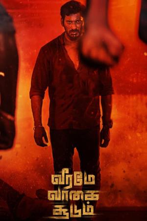 Veerame Vaagai Soodum's Poster