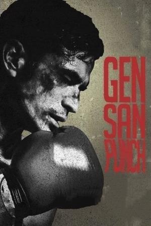 Gensan Punch's Poster