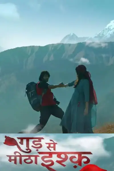 Gud Se Meetha Ishq's Poster