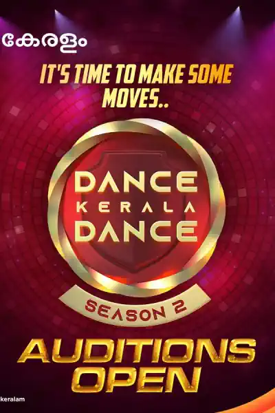 Dance Kerala Dance's Poster