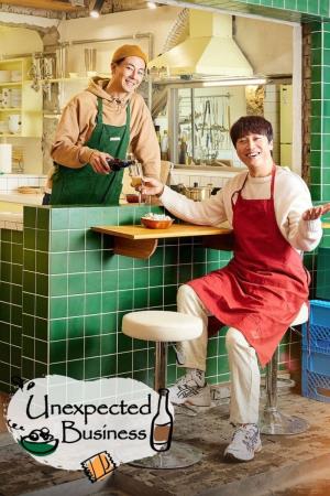 Unexpected Business 2's Poster