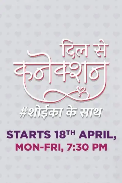Dil Se Connection's Poster