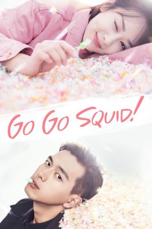 Go Go Squid's Poster