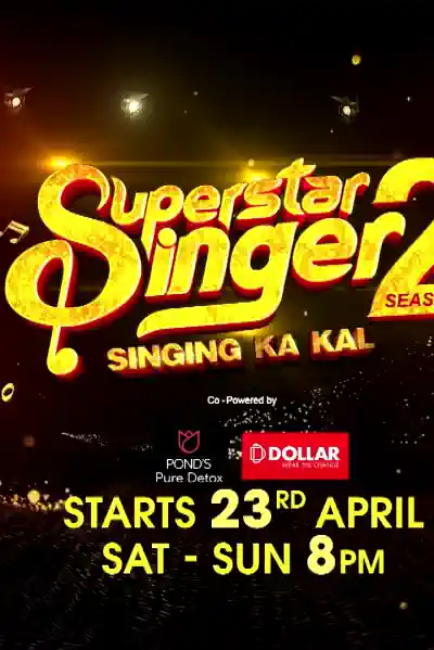 Superstar Singer 2's Poster