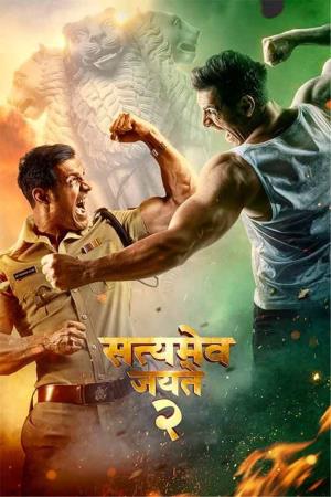 Satyamev Jayate 2's Poster