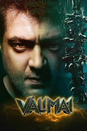 Valimai's Poster