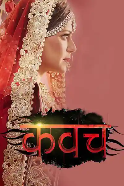 Kawach's Poster