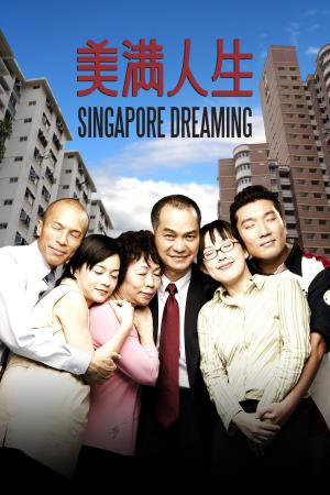 Singapore Dreaming's Poster