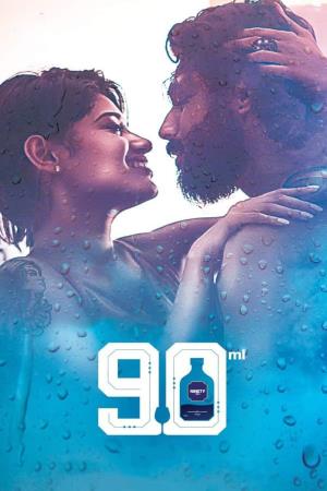 90 ML's Poster