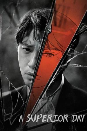 A Superior Day's Poster