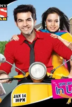 Hum Aapke Hai In Laws's Poster