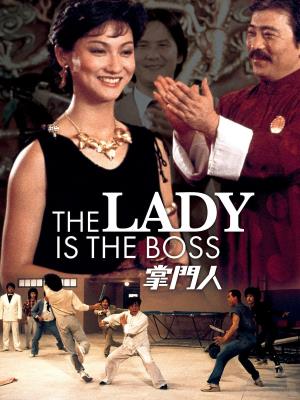The Lady Is the Boss's Poster