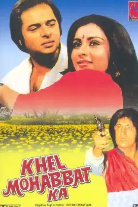 Khel Mohabbat Ka's Poster